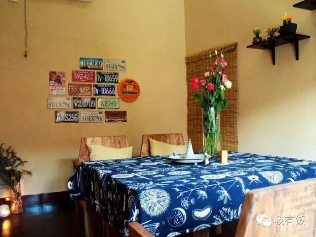 5.20当天最私密浪漫地汇总.zip