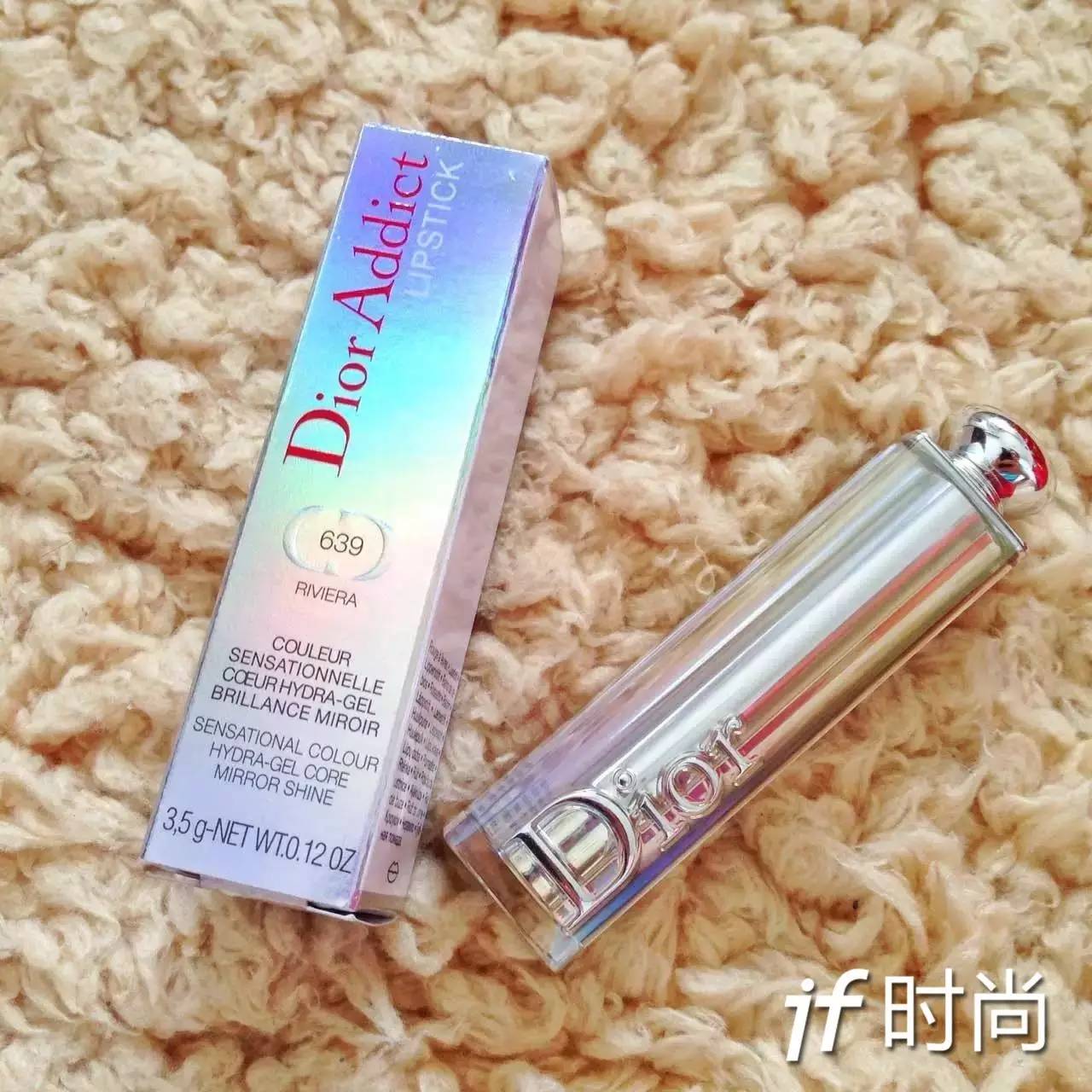 晒货好物,dior最值得入手的化妆品