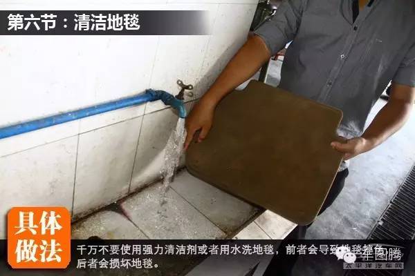 清理汽车内饰,汽车内饰双面胶怎么清理