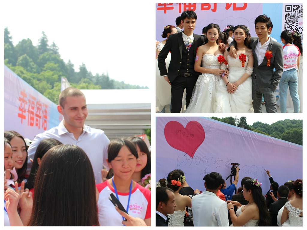 贵州遵义文化节,遵义婚礼文化节