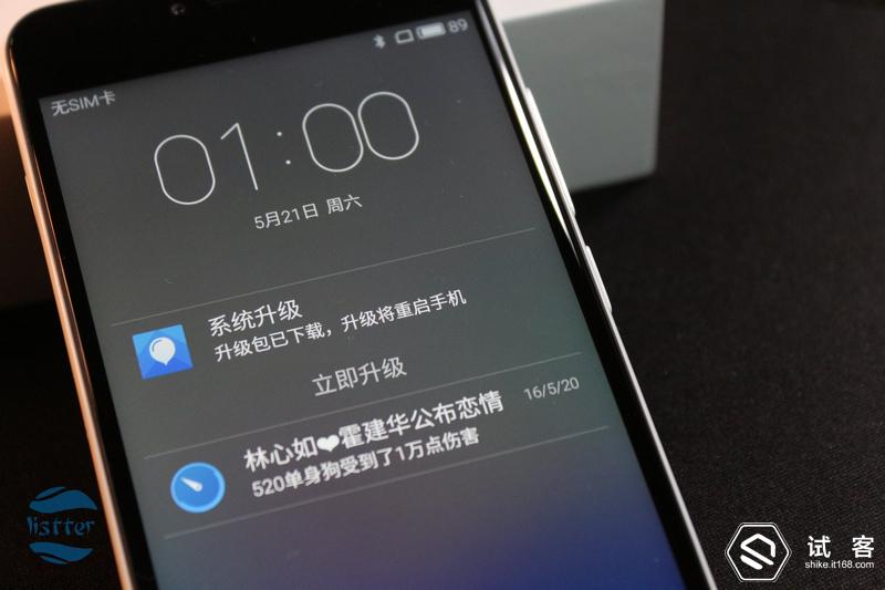 魅蓝3s深度测评,魅族魅蓝3开箱图赏