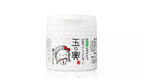 日本银座bebe美白面膜,日本复活草面膜本土版好用吗