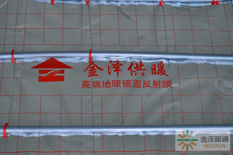 家里安装的水地暖怎么供最划算,水地暖安装哪个最实惠