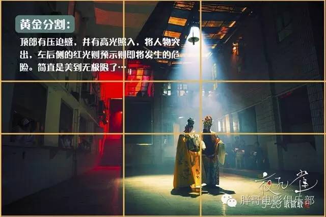 在红尘中感受化茧成蝶的痛，成就那段维纳斯般的情