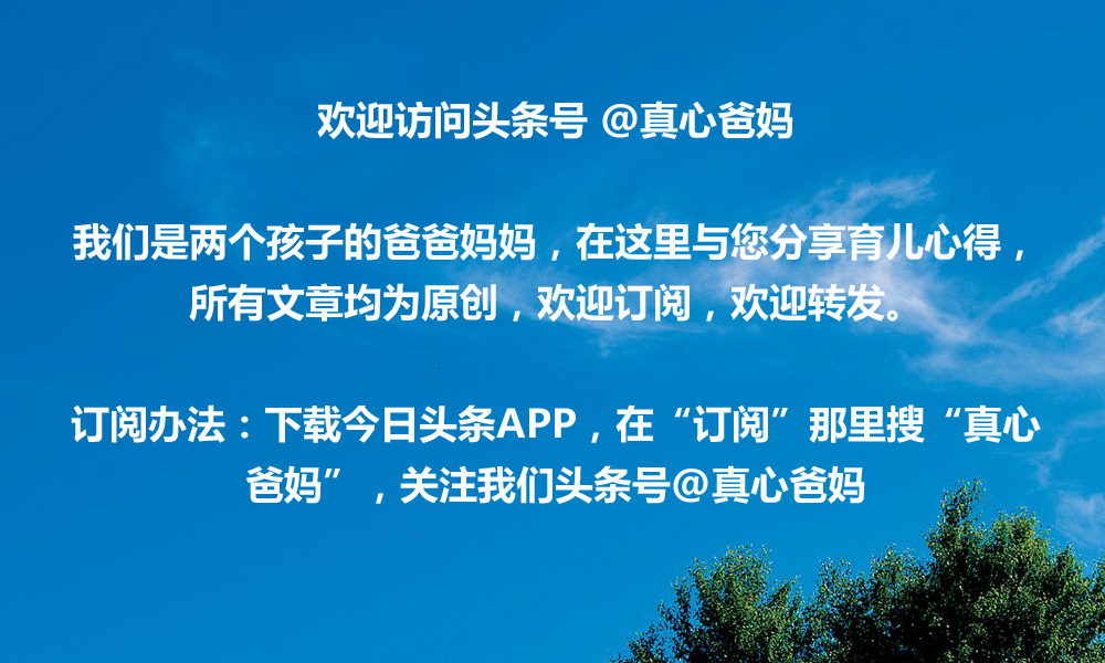 如何应对孩子玩电脑,孩子沉迷电脑应该怎么办