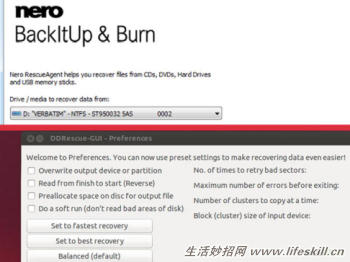 怎样修复光盘划痕,怎么修复划伤的光碟