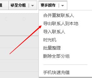 微信号被人封了不让加人怎么加人,微信号加人如何不被限制