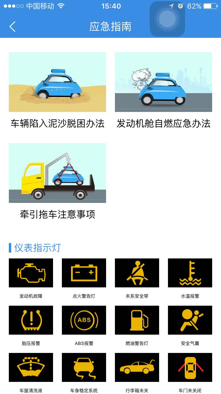 奥迪q5和宝马x1,新款宝马x1空间对比x5