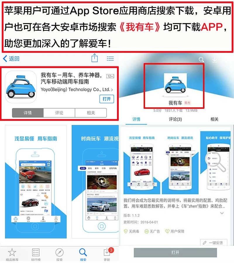 奥迪q5和宝马x1,新款宝马x1空间对比x5