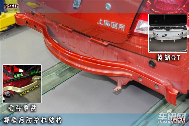 雪佛兰赛欧车的口碑怎么样,雪佛兰赛欧性价比怎么样