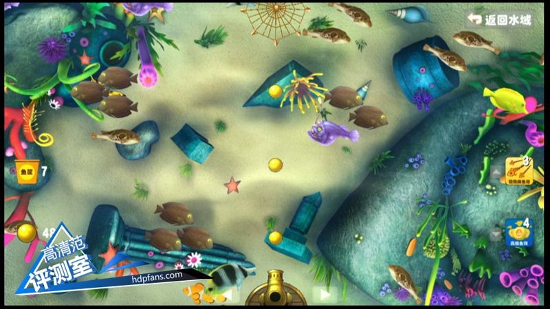 海美迪芒果嗨q2升级,海美迪芒果嗨q机顶盒