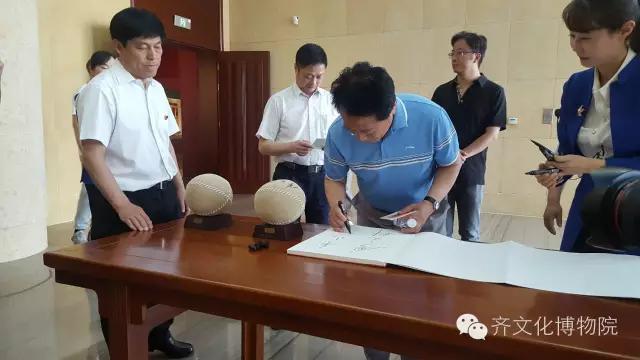 临淄足球文化,足球博物馆临淄ac米兰