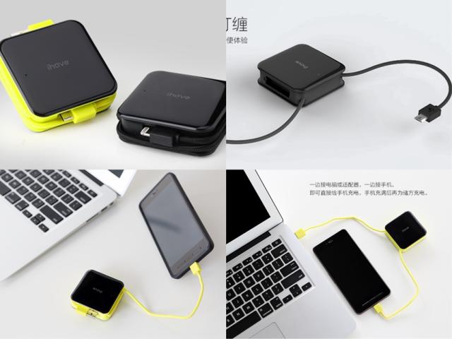 大容量充电宝人气榜,最值得买的充电宝2020