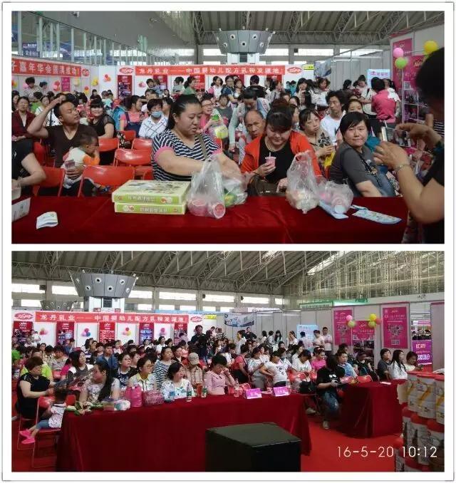 直击现场┇龙丹展位惊喜连连，激情夏日，我们一起嗨翻520！