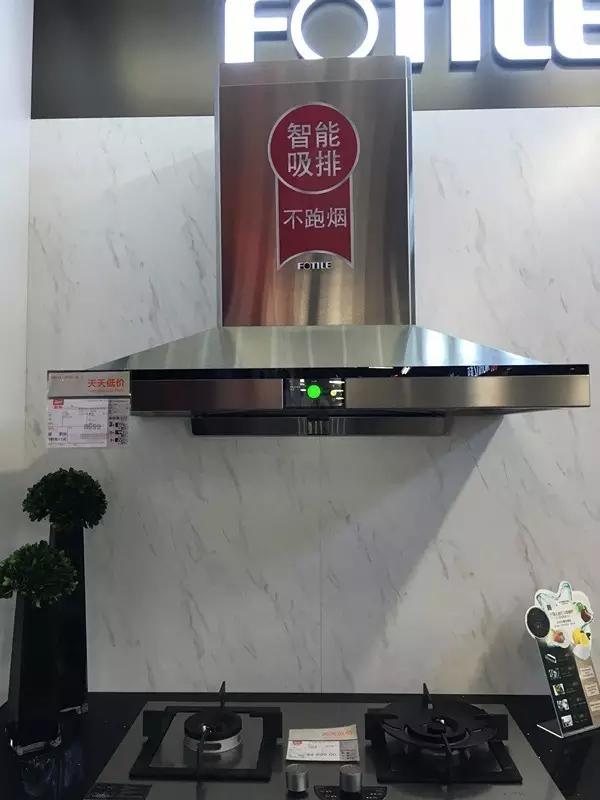 油烟机要选哪种,颜值性价比高的抽油烟机