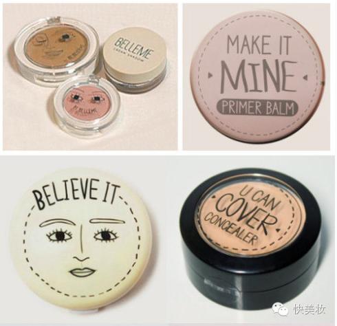 日本平价又好用的彩妆牌子推荐,平价实用的一套彩妆品牌