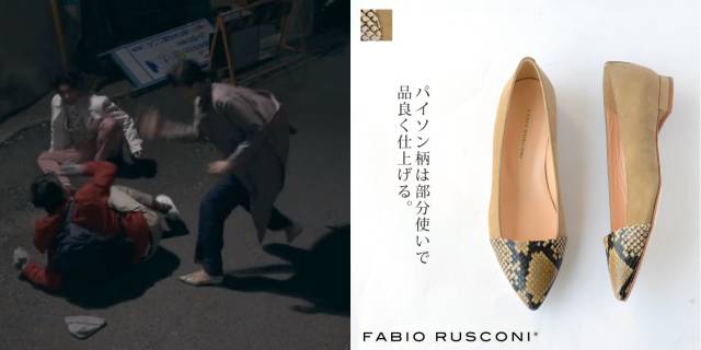 高收视率佳作《99.9》衣服背包手表公仔等等穿搭合集