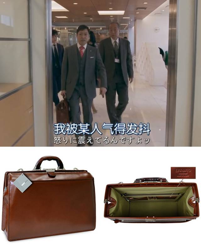 高收视率佳作《99.9》衣服背包手表公仔等等穿搭合集