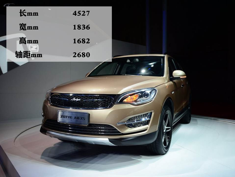 宝骏560和宝马x5哪个大,凯翼x5对比宝骏560