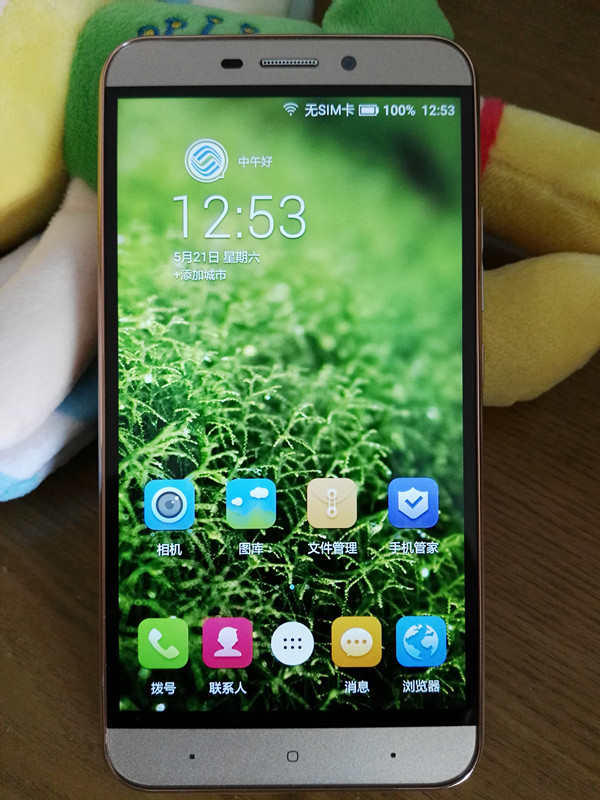 中国移动a2手机配置价格,中国移动发布手机性能测评