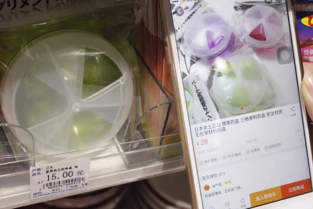 武汉罗森便利店有几家,武汉有没有罗森便利店