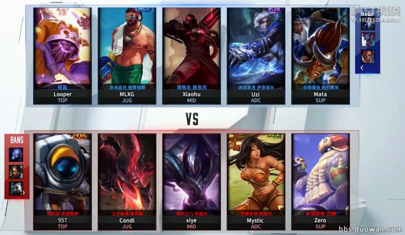 mata和uzi下路组合,18年rng打g2uzi