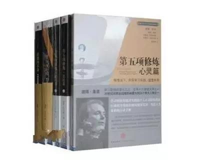 最适合管理者阅读的书,推荐几本管理者看的书