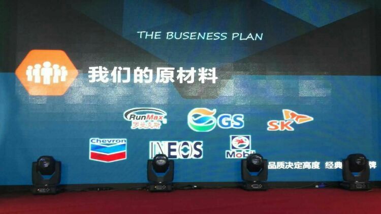 拜尔斯道夫润滑油靠谱吗,拜尔斯道夫润滑油多少钱