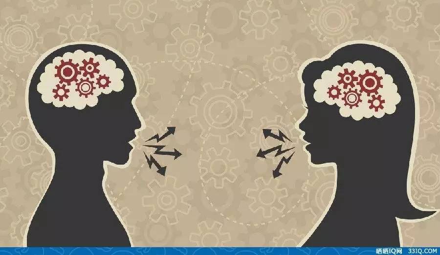 不让说脏话,不让在女生面前说脏话