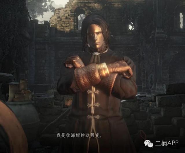 黑魂3怎么召唤npc帮忙,黑暗之魂3npc死了怎么办