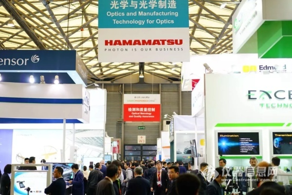 2017上海慕尼黑光博会,第十八届慕尼黑上海光博会