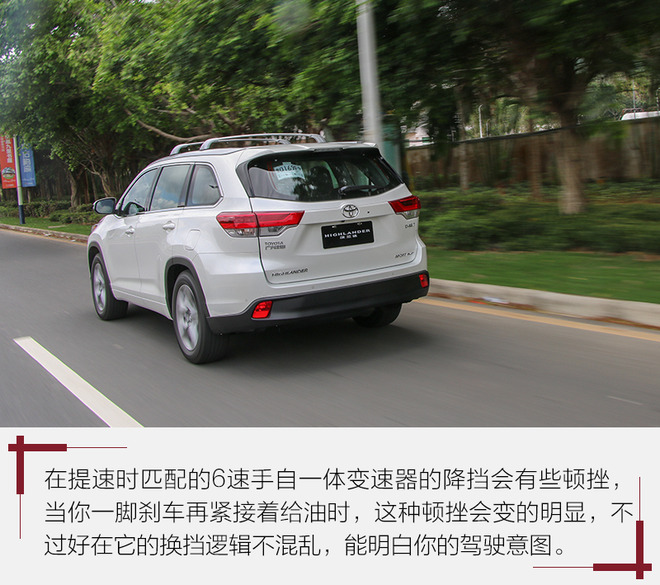 汉兰达混动和380t哪个销量好,全新第四代广汽丰田汉兰达