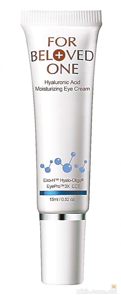 大眼睛眼霜,大眼眼霜真的能大眼吗