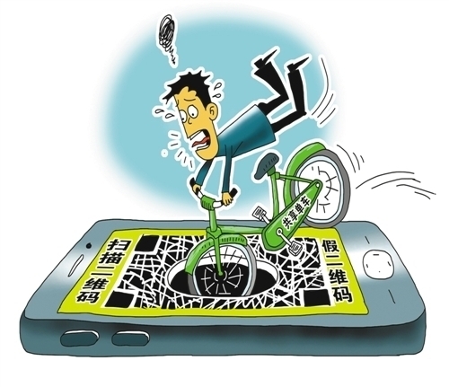 【聚焦315】新消费下的“新维权”这些“套路”你得了解