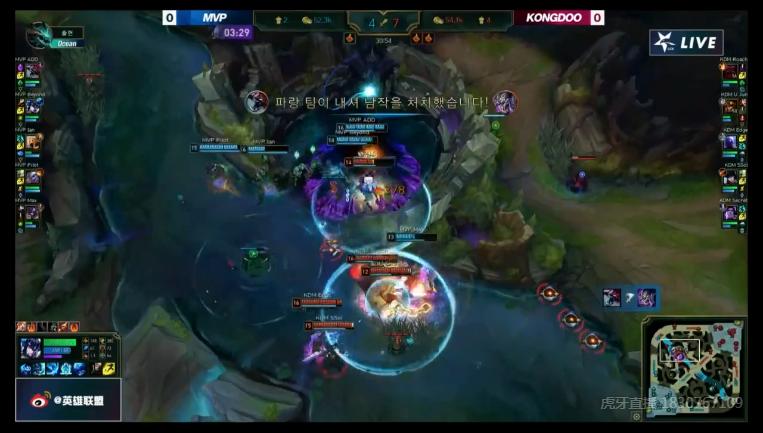 mvp战报哪里看,mvp难掩颓势评分第五大放异彩