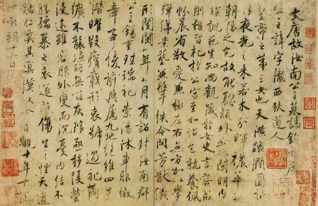 中国书法史最著名的72名书法家,中国最有名的68位书法家