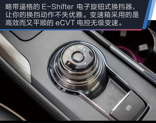 蒙迪欧混动试驾怎么样,2023款长安福特蒙迪欧有混动版吗