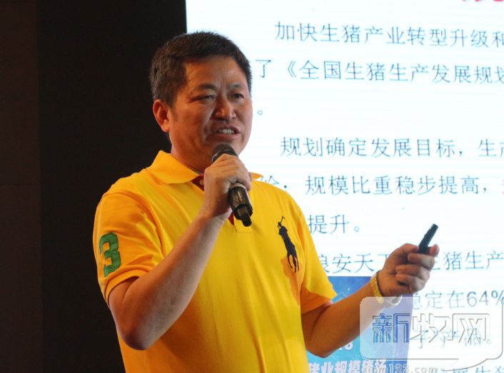 李建宁双胞胎,李建宁双胞胎饲料