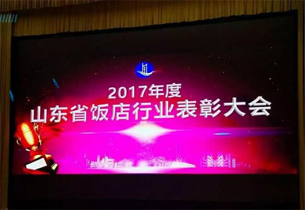 华章日新下一句,华章日新下半句