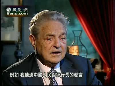 大国行长*小川周**①｜中国技术官僚的高峰