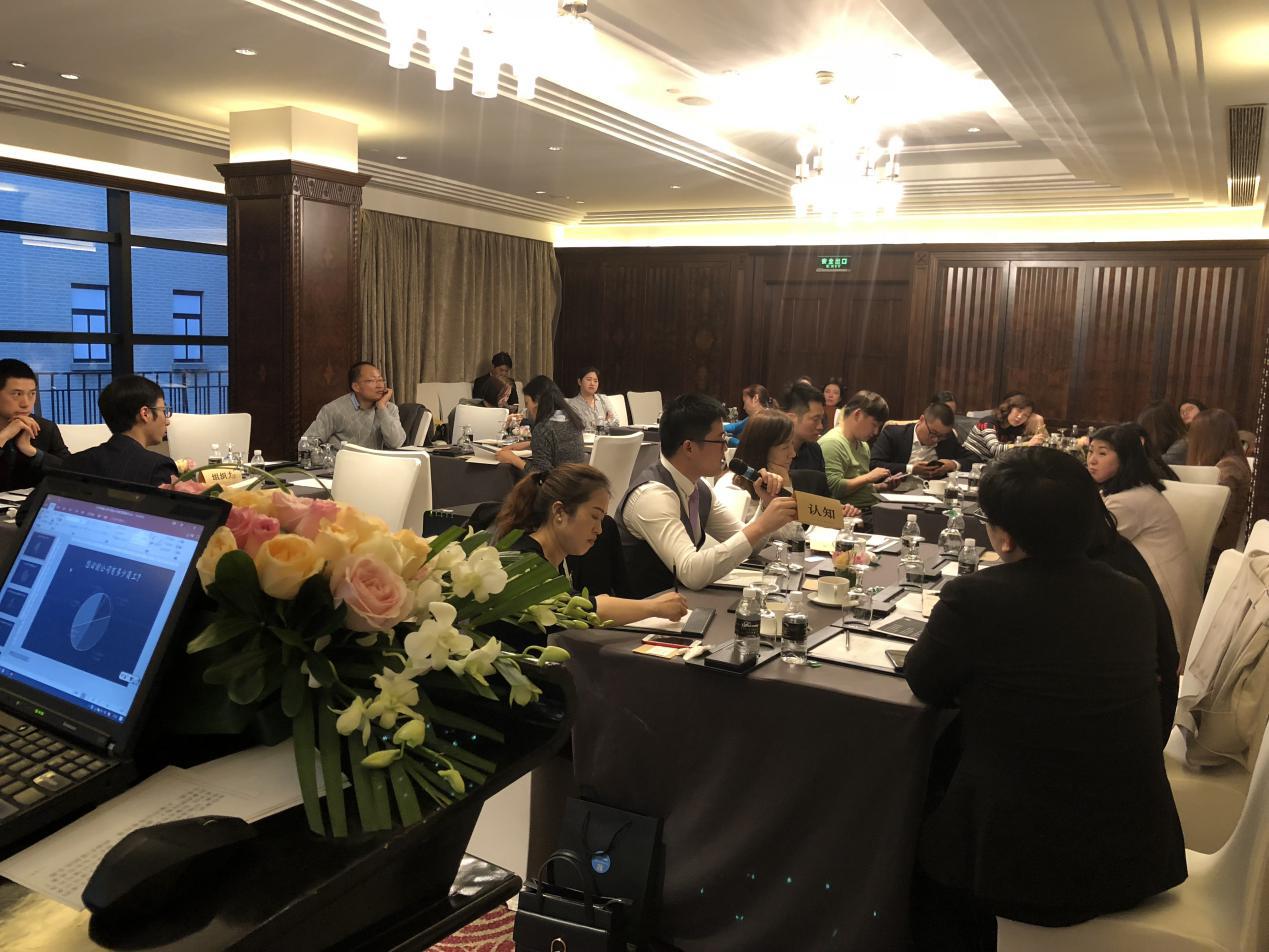 数十位HRD嘉宾头脑风暴，世界500强企业管理的干货奉送，一下午收获满满！