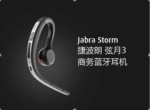 推荐最好的智能语音助手,真正的智能语音助手