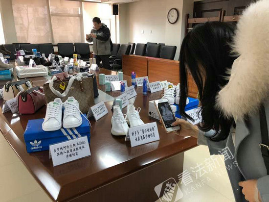 中消协提醒事关双11购物,中消协海淘涉假