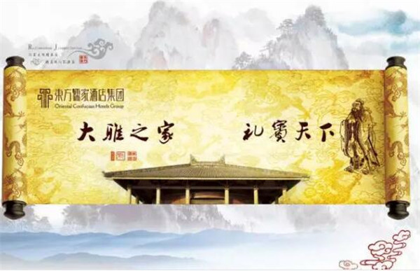 华章日新下一句,华章日新下半句