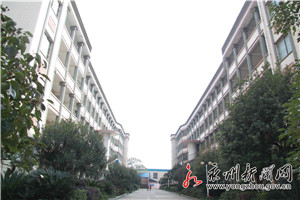 湖南蓝山县博爱学校,蓝山县博爱学校简介