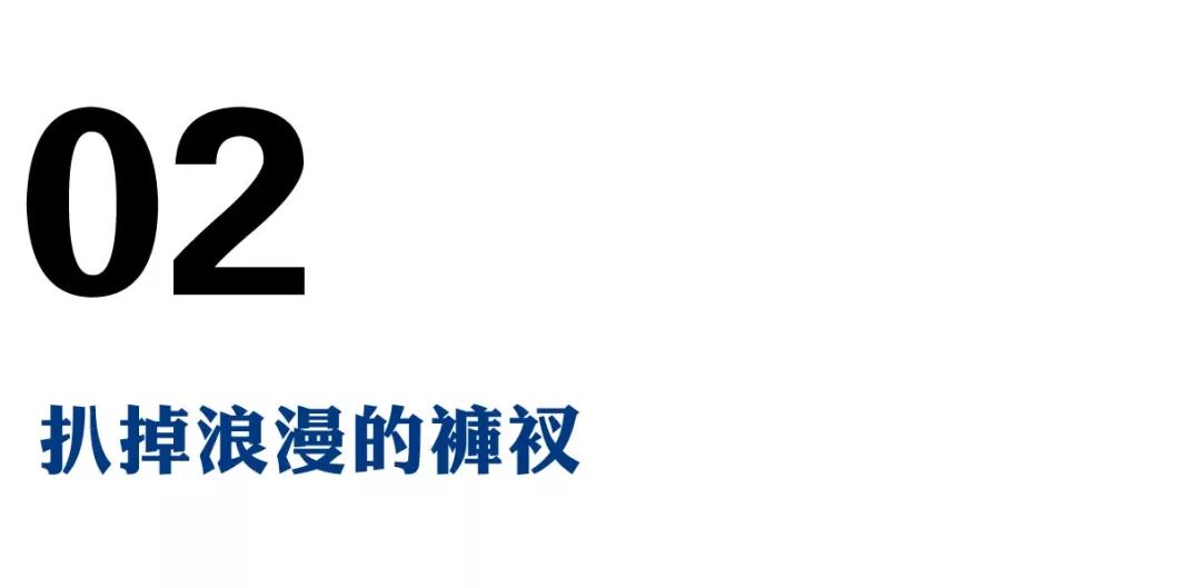 讨厌水象星座的依赖感,水形物语细思极恐细节