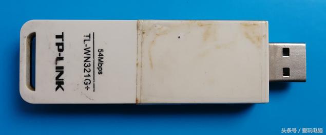 无线网卡插入主机怎么弄,无线网卡插在主机上