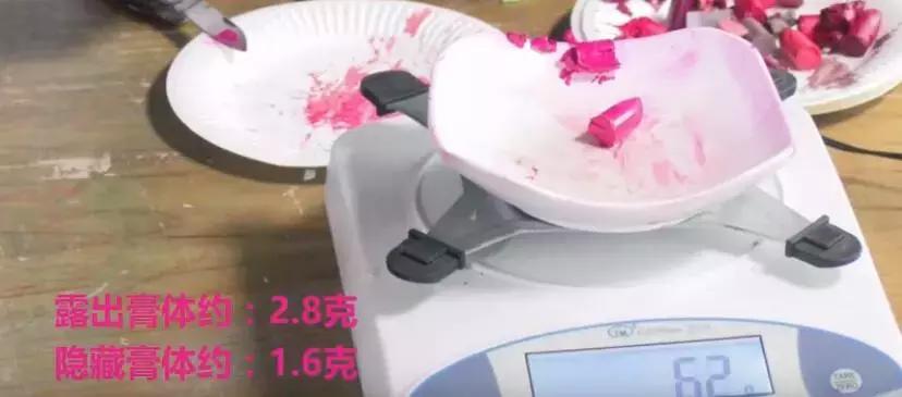 为什么女人这么爱口红？*力暴**拆了12支大牌口红，结果惊人地发现……