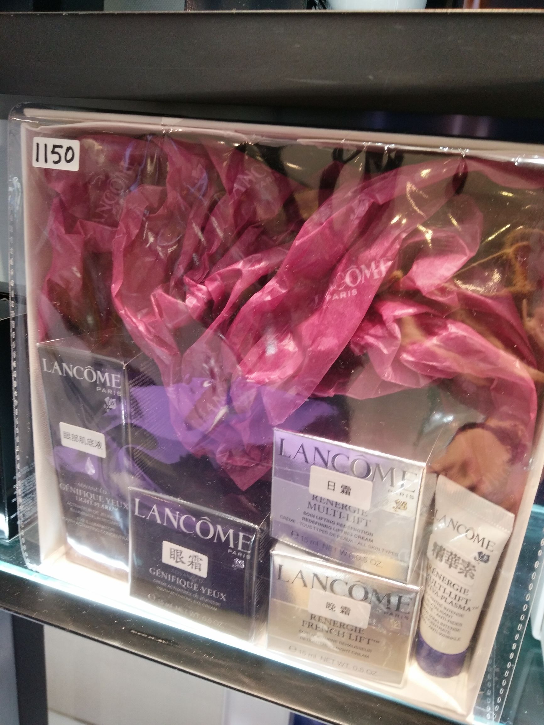 兰蔻专柜香港最新报价（3.8节实拍）