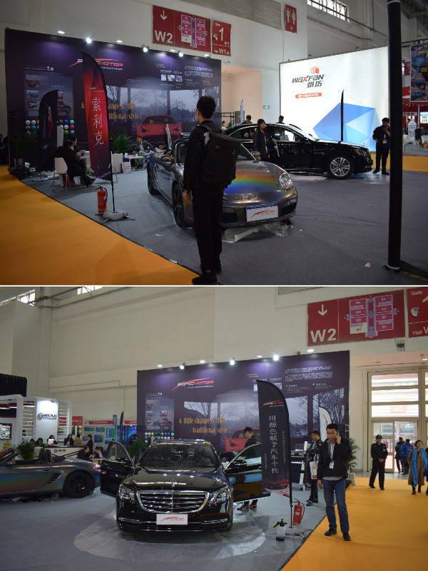 2021北京雅森汽车用品展会信息表,北京2022雅森汽车展览会